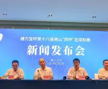 从指尖传出的热情2樱花动漫