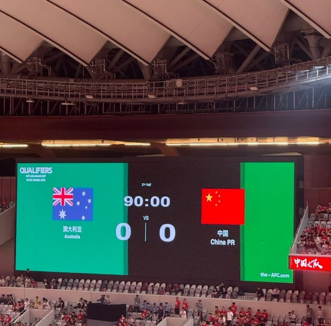 中国队勇夺世界杯原版 中国队勇夺世界杯原版