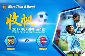 苏宁 重庆 苏宁 重庆